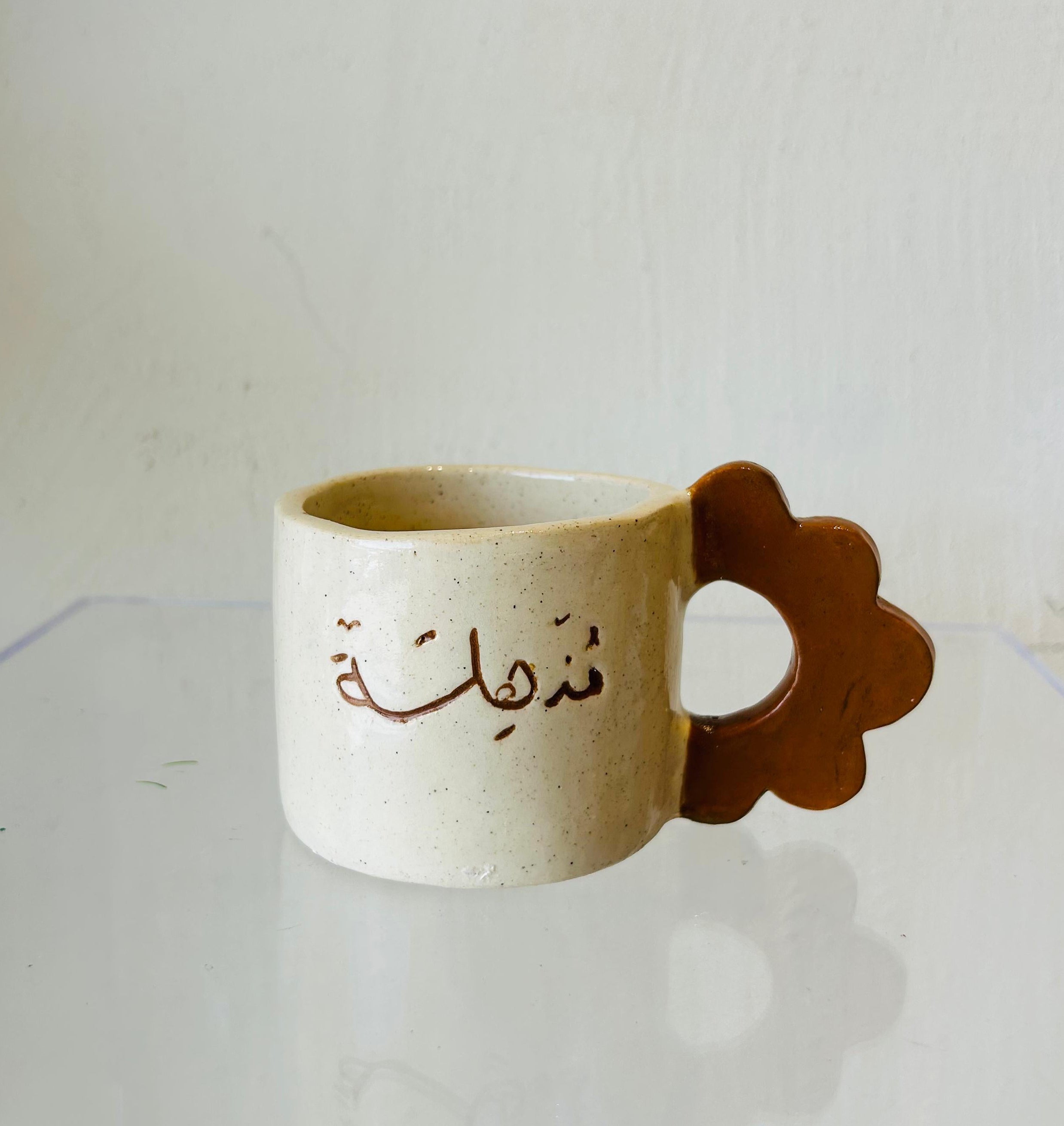 كوب مذهلة