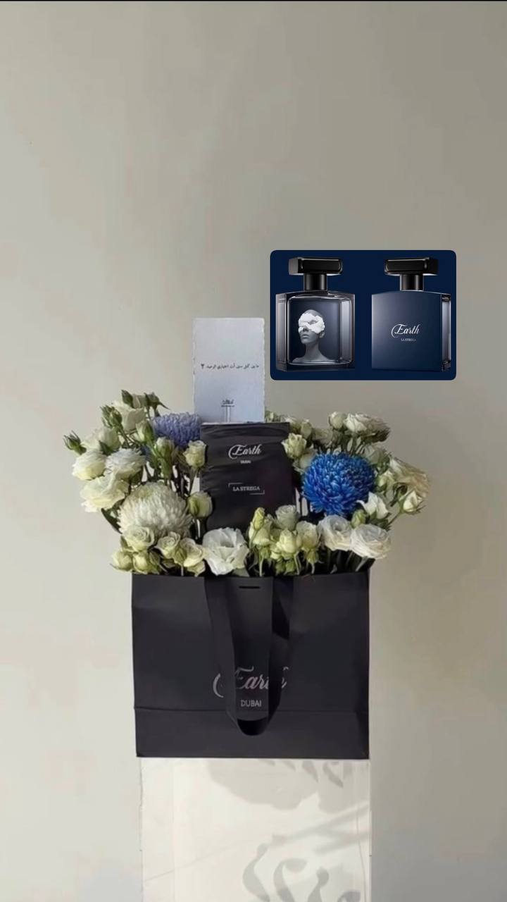 earth عطر