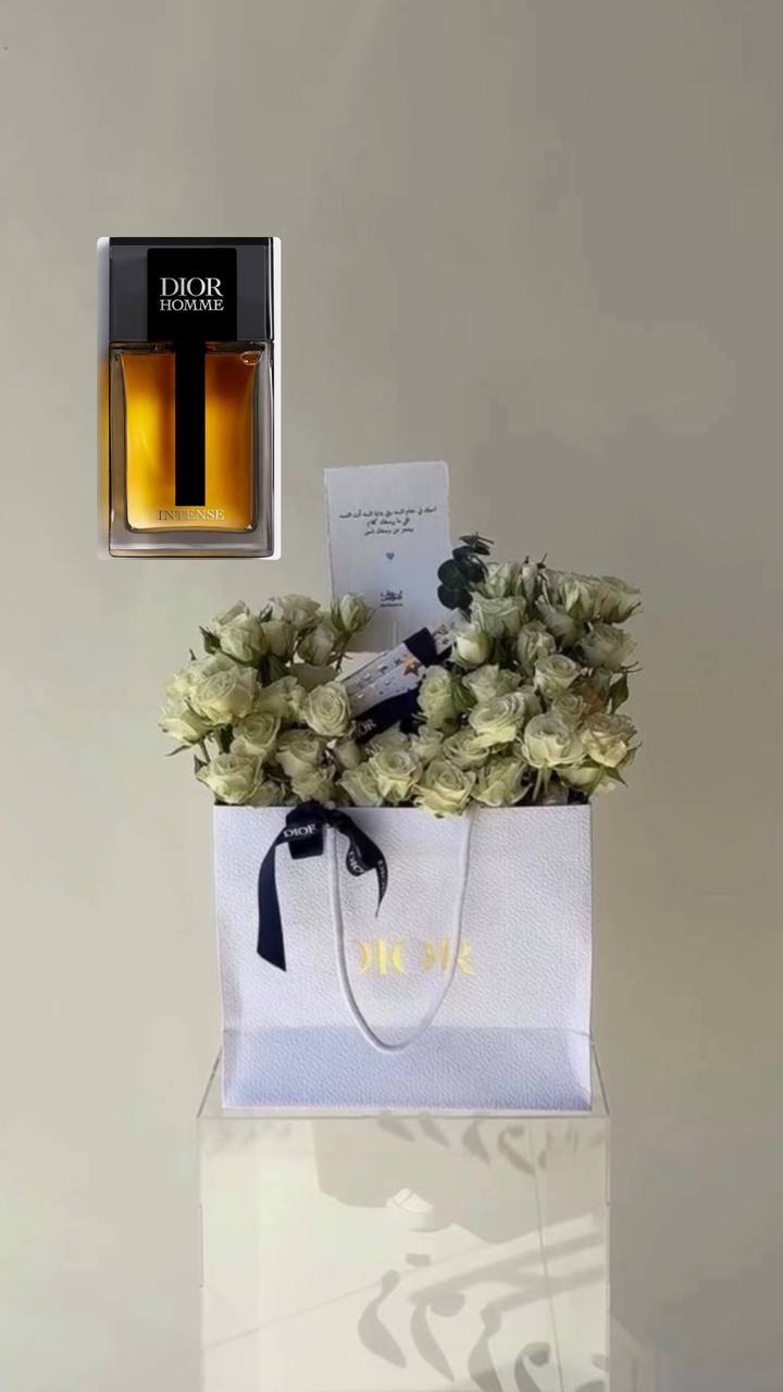 عطر هومي