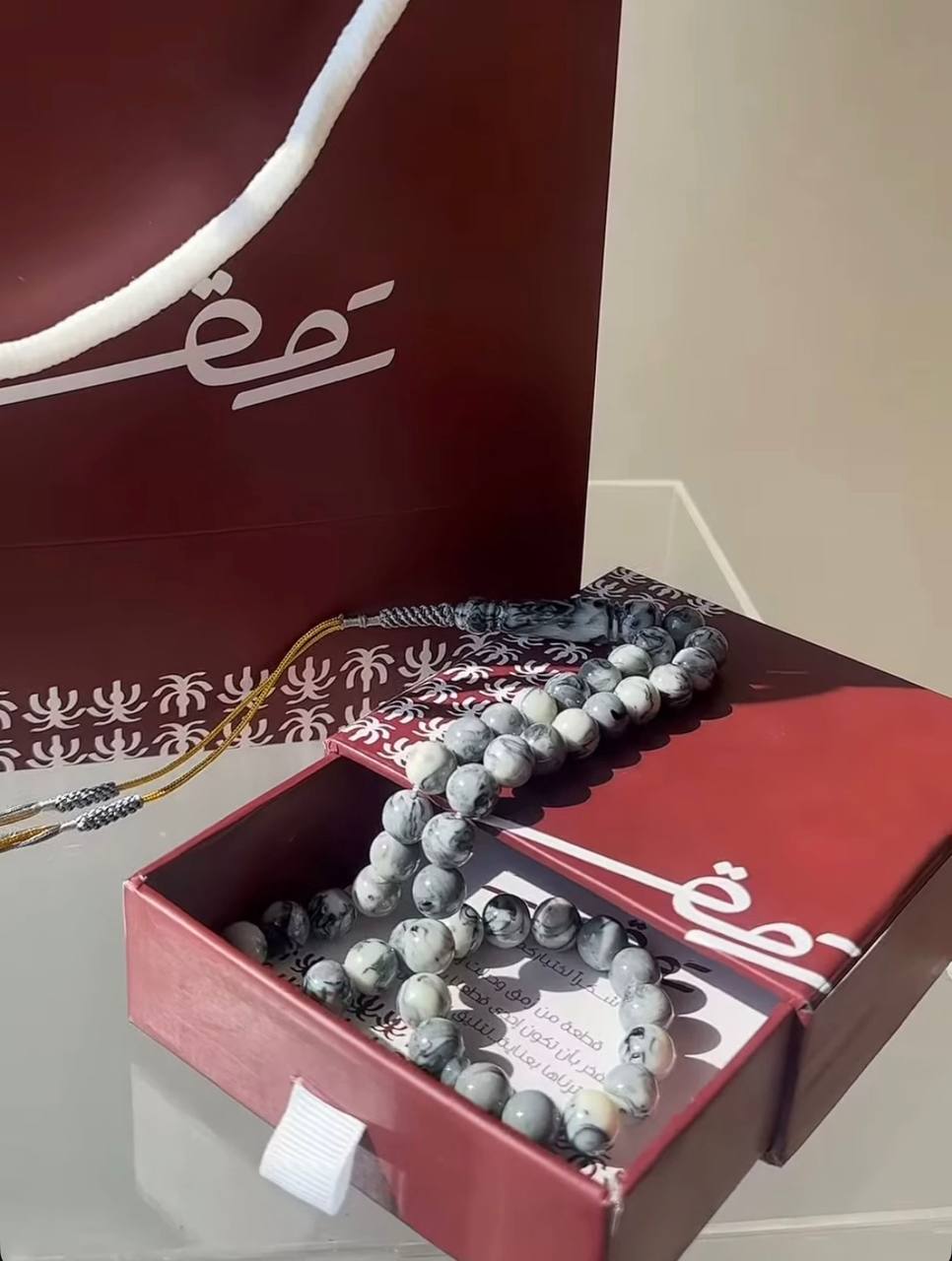 مسباح رصاصي