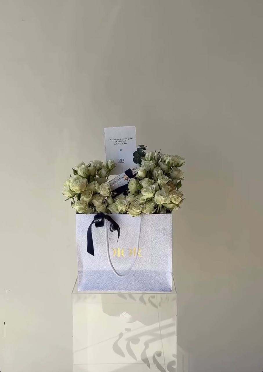 عطر هومي