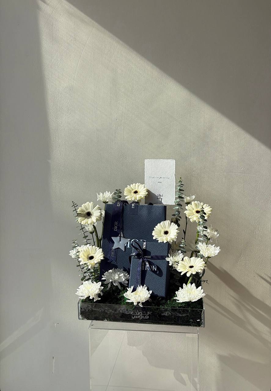 dior بوك