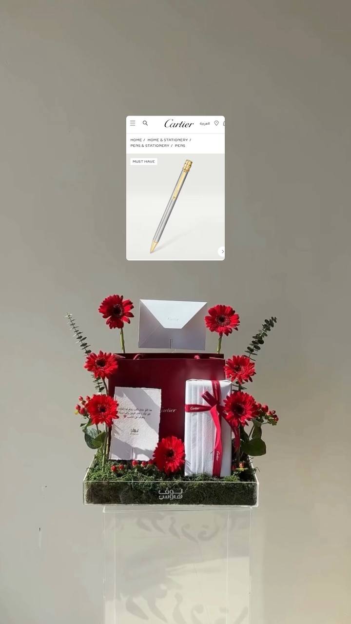 Cartier – قلم ذهبي وسلفر