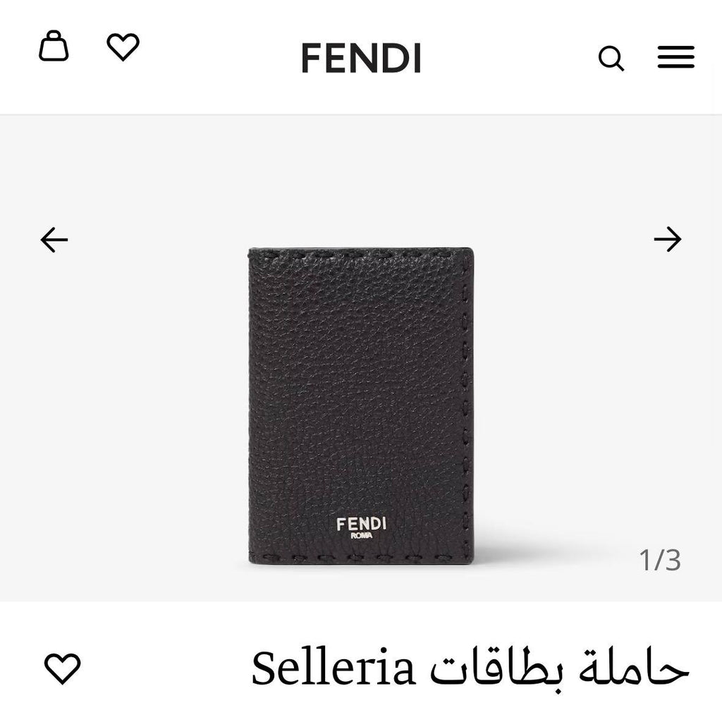 Fendi بوك