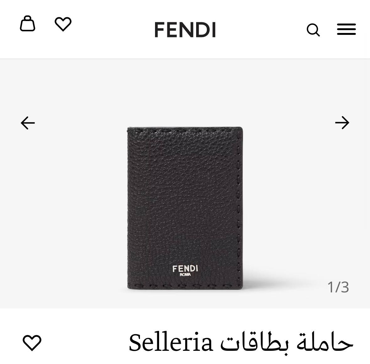 Fendi بوك