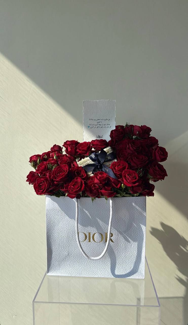 dior عطر  هومي
