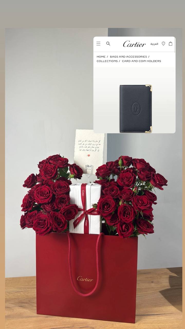 رصاصي cartier بوك