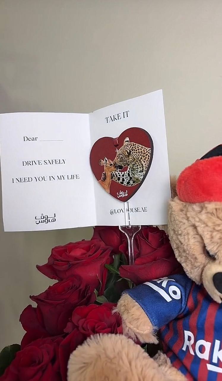 برشلونة Teddy وميدالية