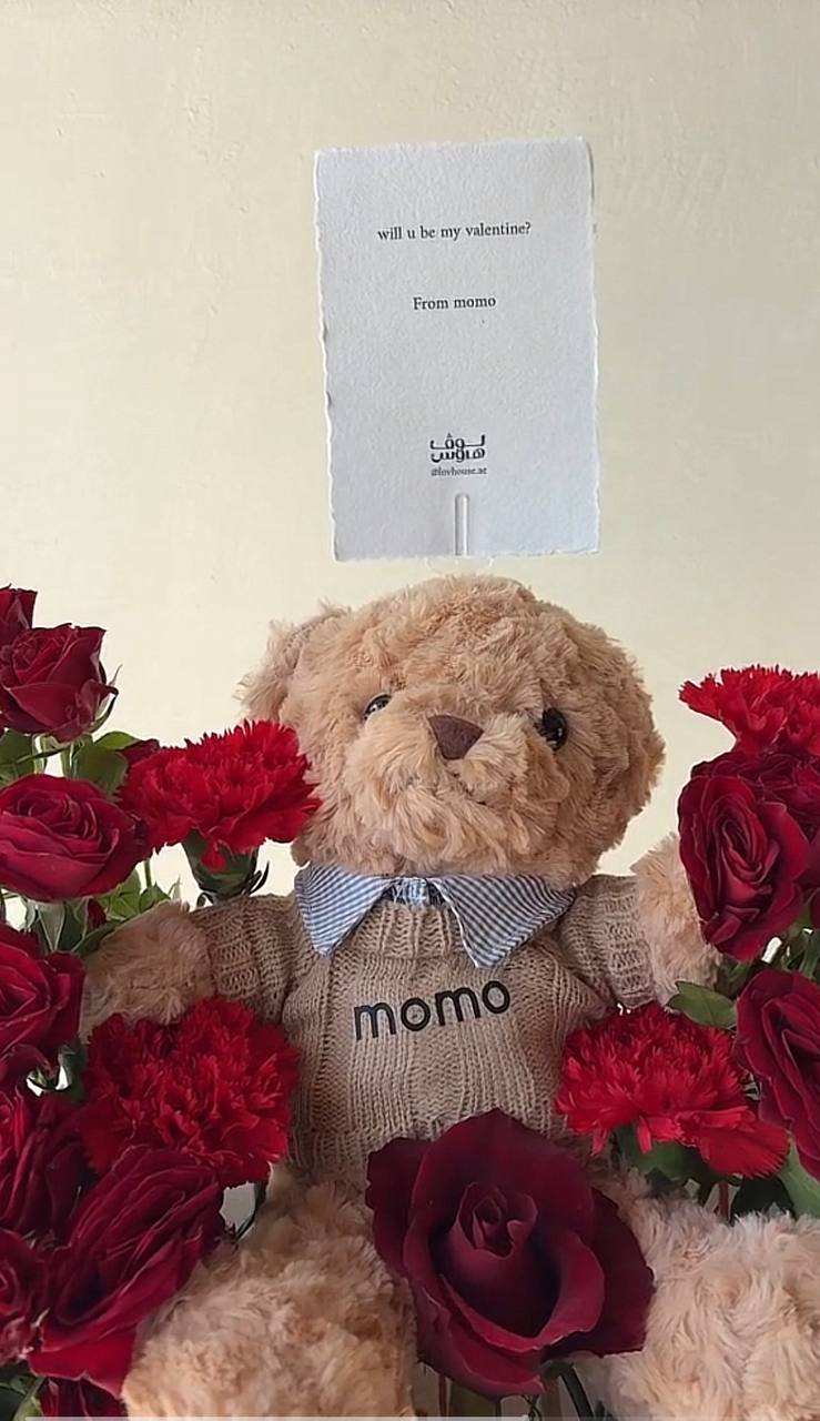 Teddy Bouquet (Best seller❤️‍🔥)