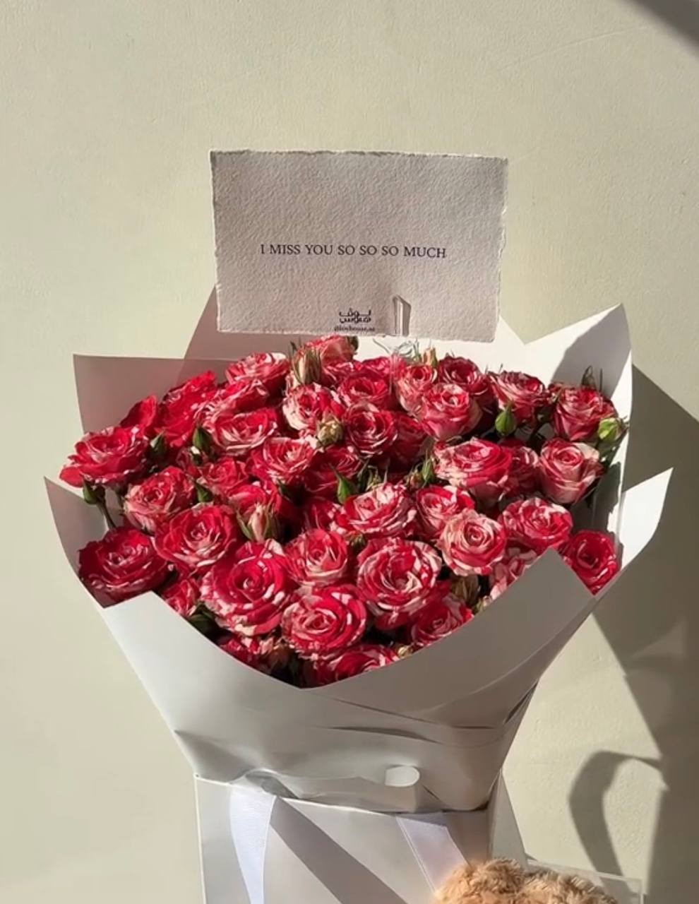 Teddy –  Pink Bouquet (Best seller❤️‍🔥)