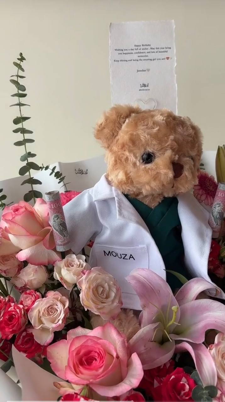 Dr Teddy – Pink Bouquet – 200 AED CASH