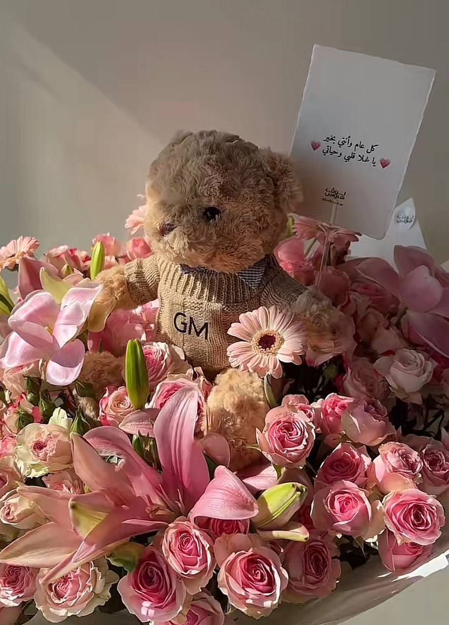 Teddy – Large Pink Bouquet