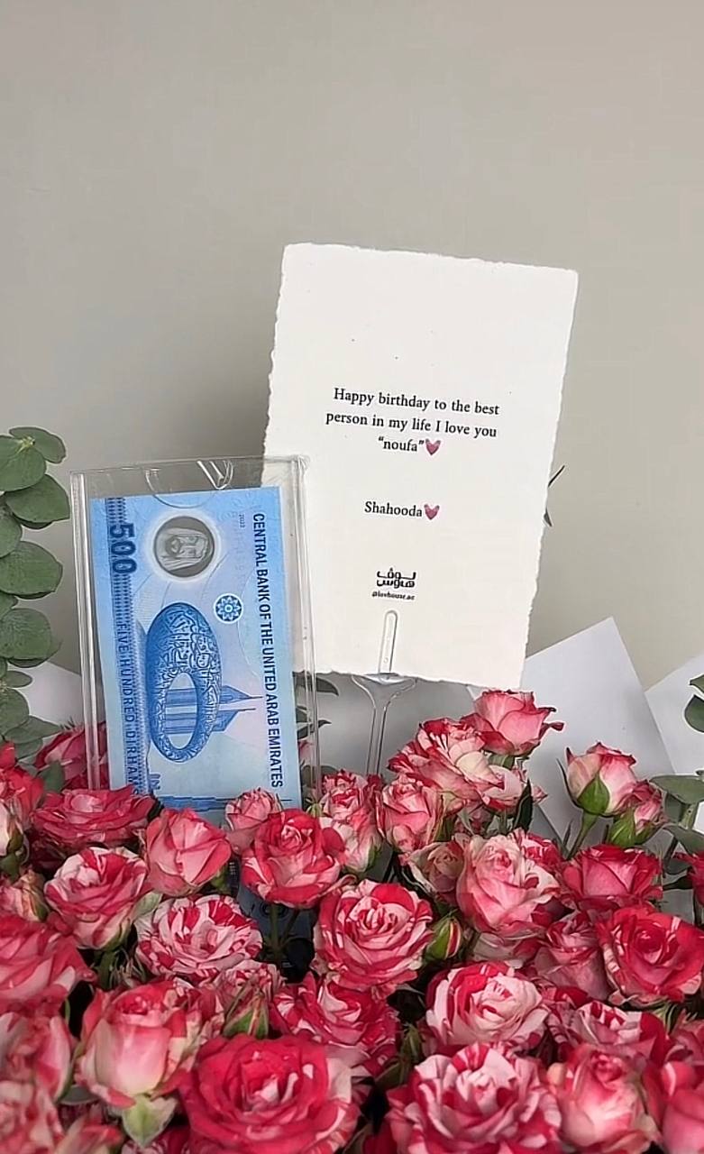 باقة وردية مع 500 كاش