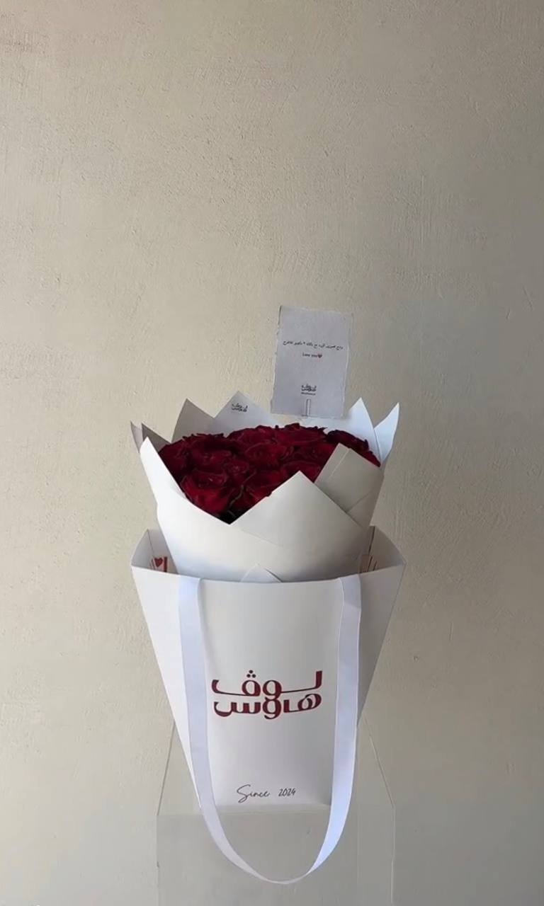 باقة من 30 وردة حمراء