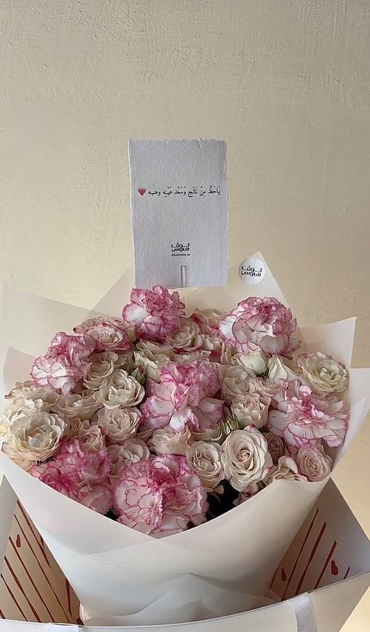 باقة وردية ناعمة