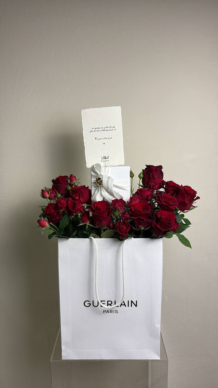 مع نحت الاسم Guerlain روج