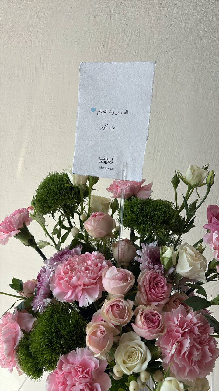 فازة وردية 💗