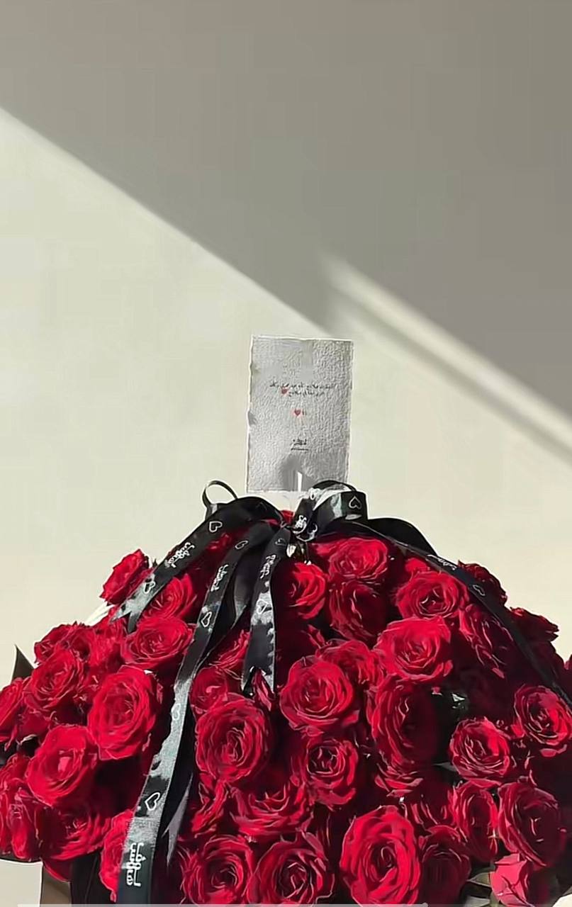 سلة بيبي روز حمراء XL