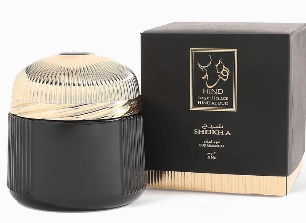 عطر ودخون من هند العود مع ميدالية الغزال