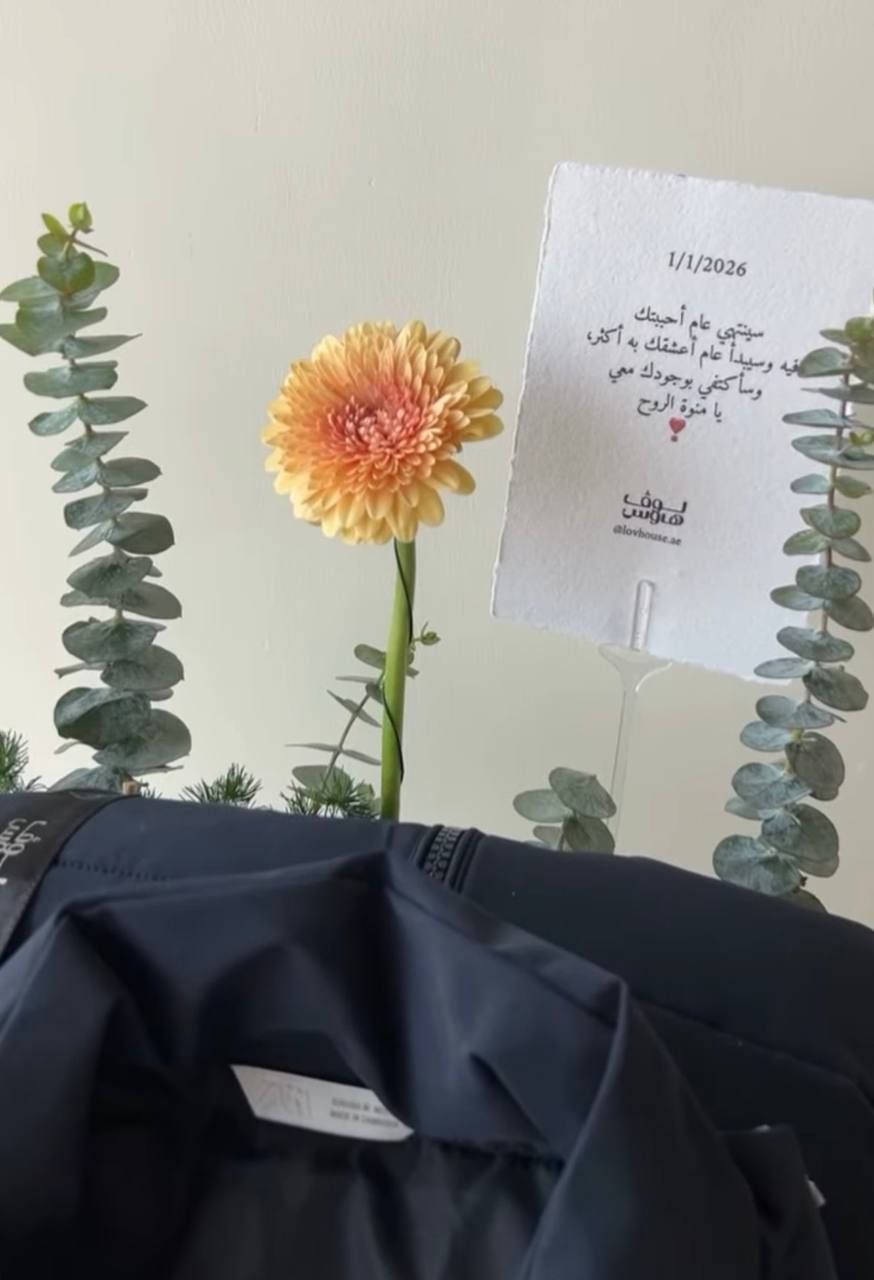 zara جاكيت