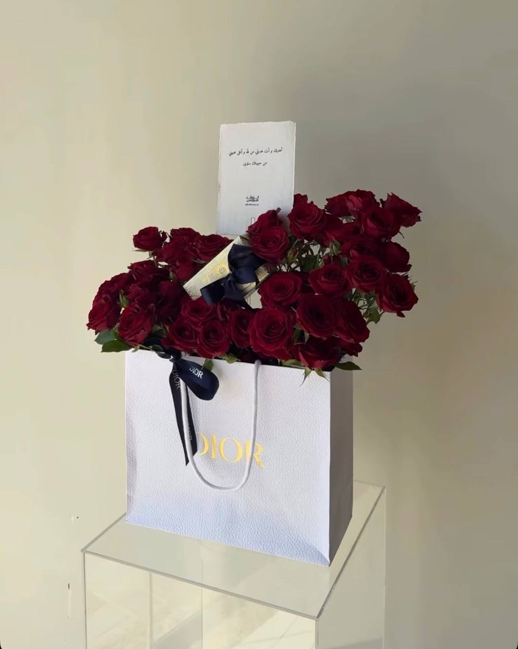 dior عطر سوفاج
