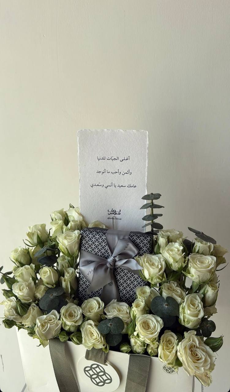 Feathers  بوك