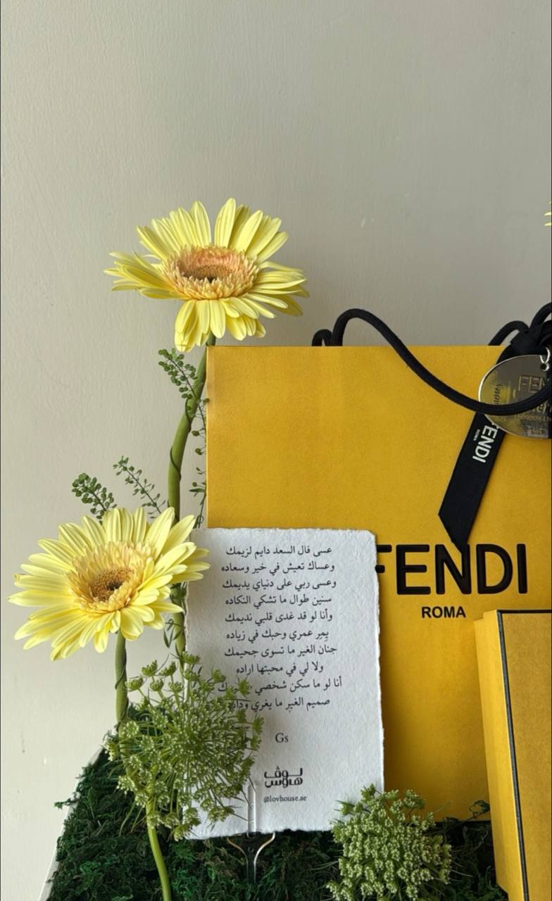 Fendi بوك