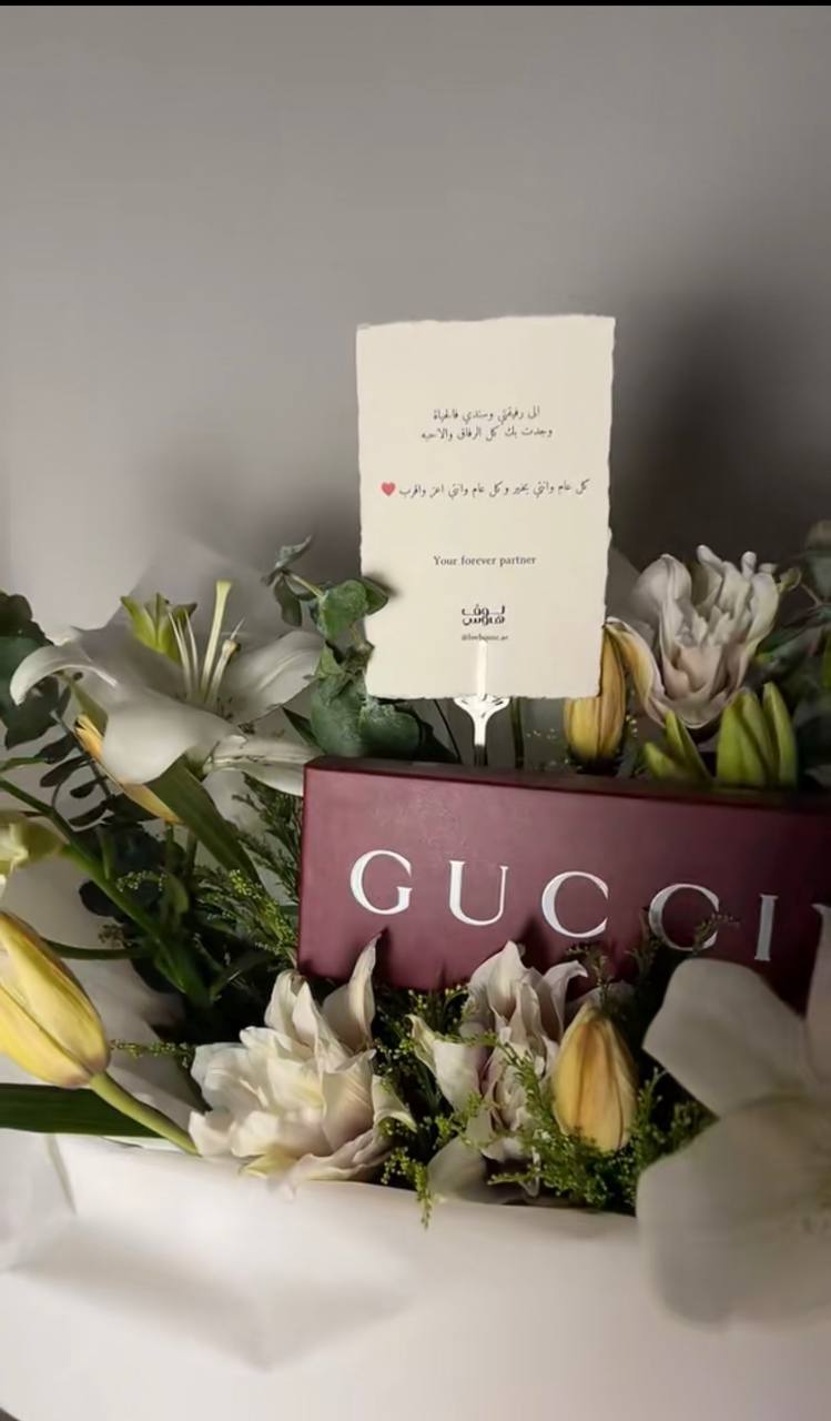 ميدالية gucci