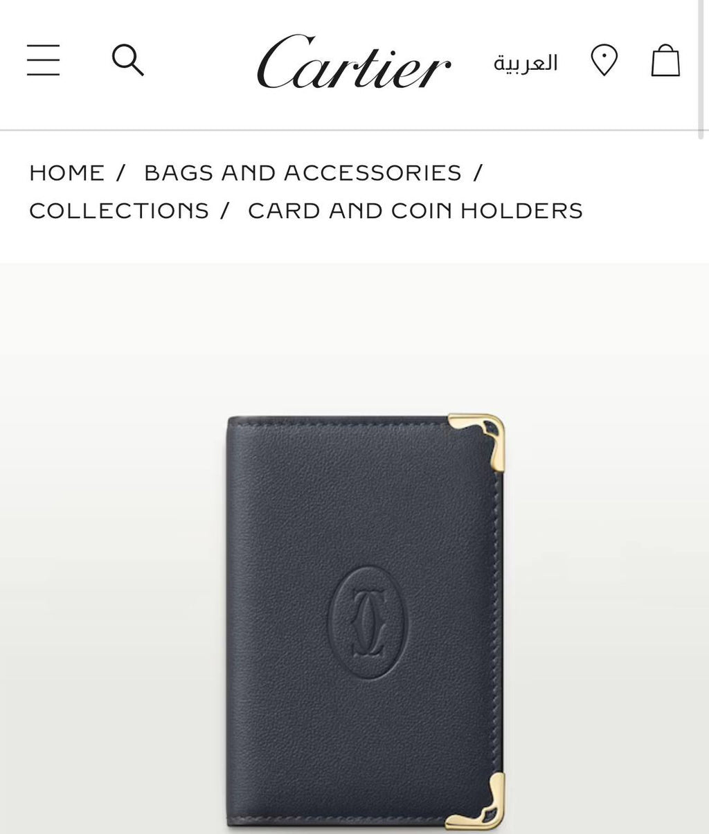 رصاصي cartier بوك