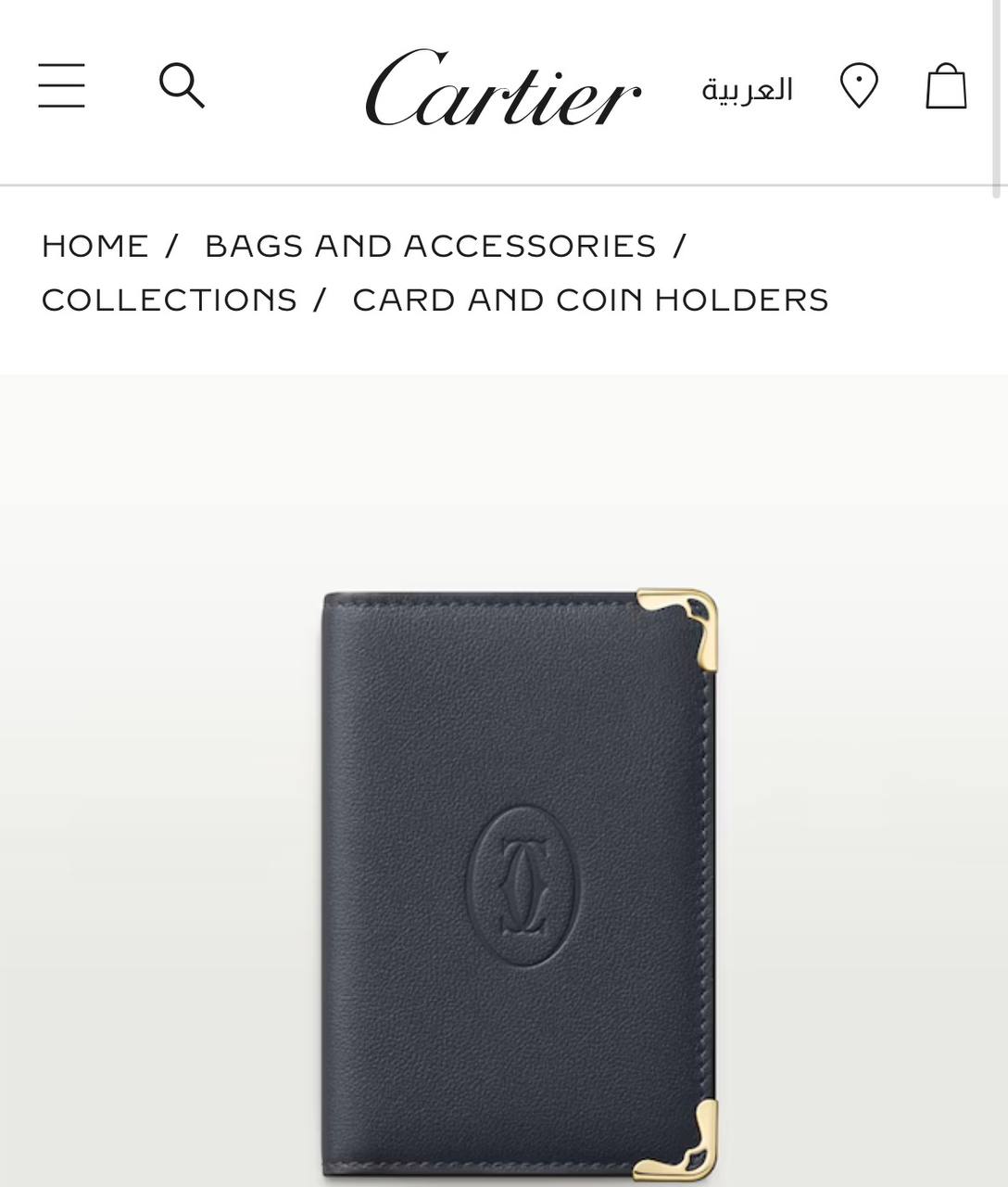 رصاصي cartier بوك