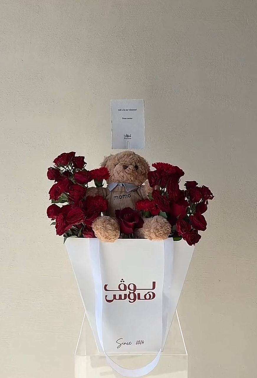 Teddy Bouquet (Best seller❤️‍🔥)