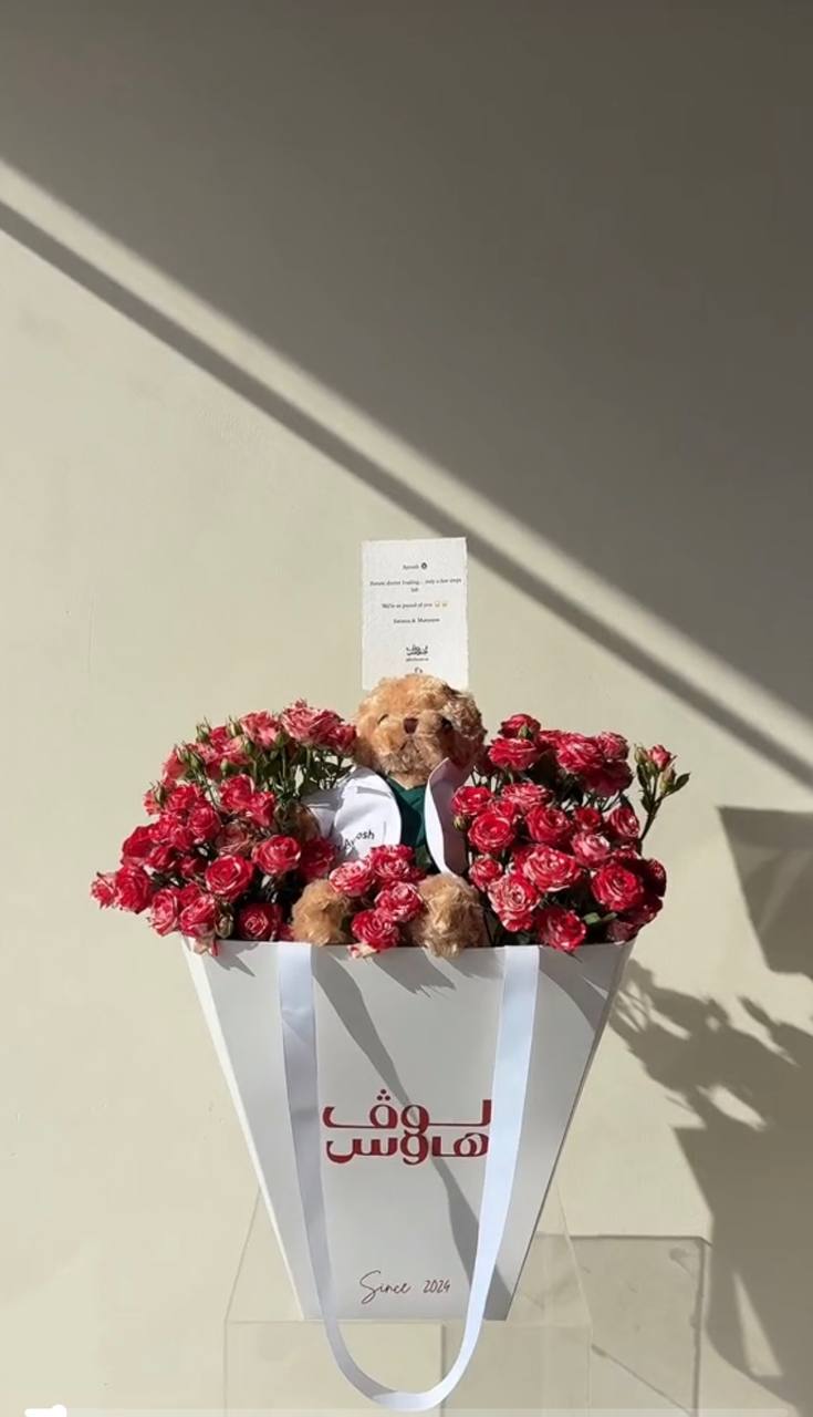 Dr Teddy – Pink Bouquet