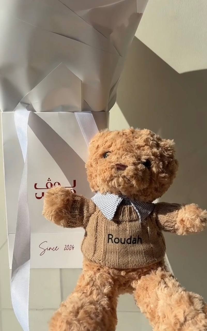 Teddy –  Pink Bouquet (Best seller❤️‍🔥)