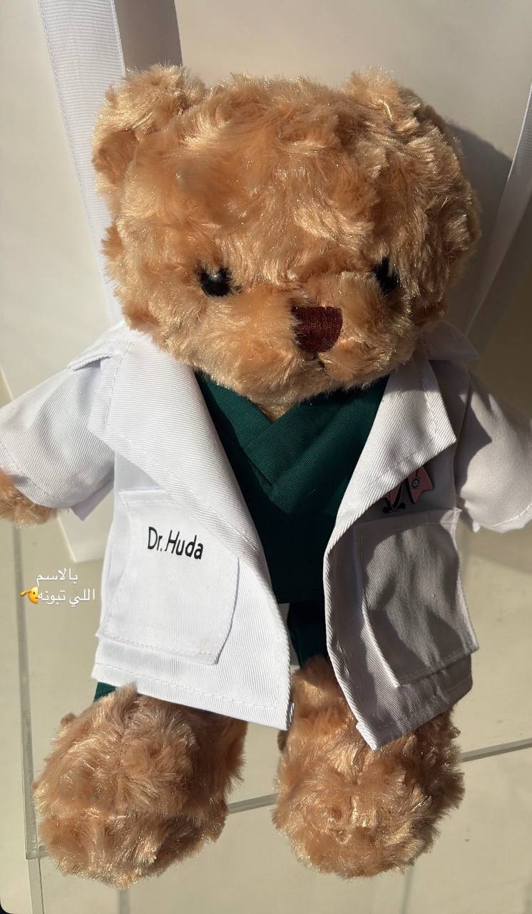 باقة وردية ودكتور