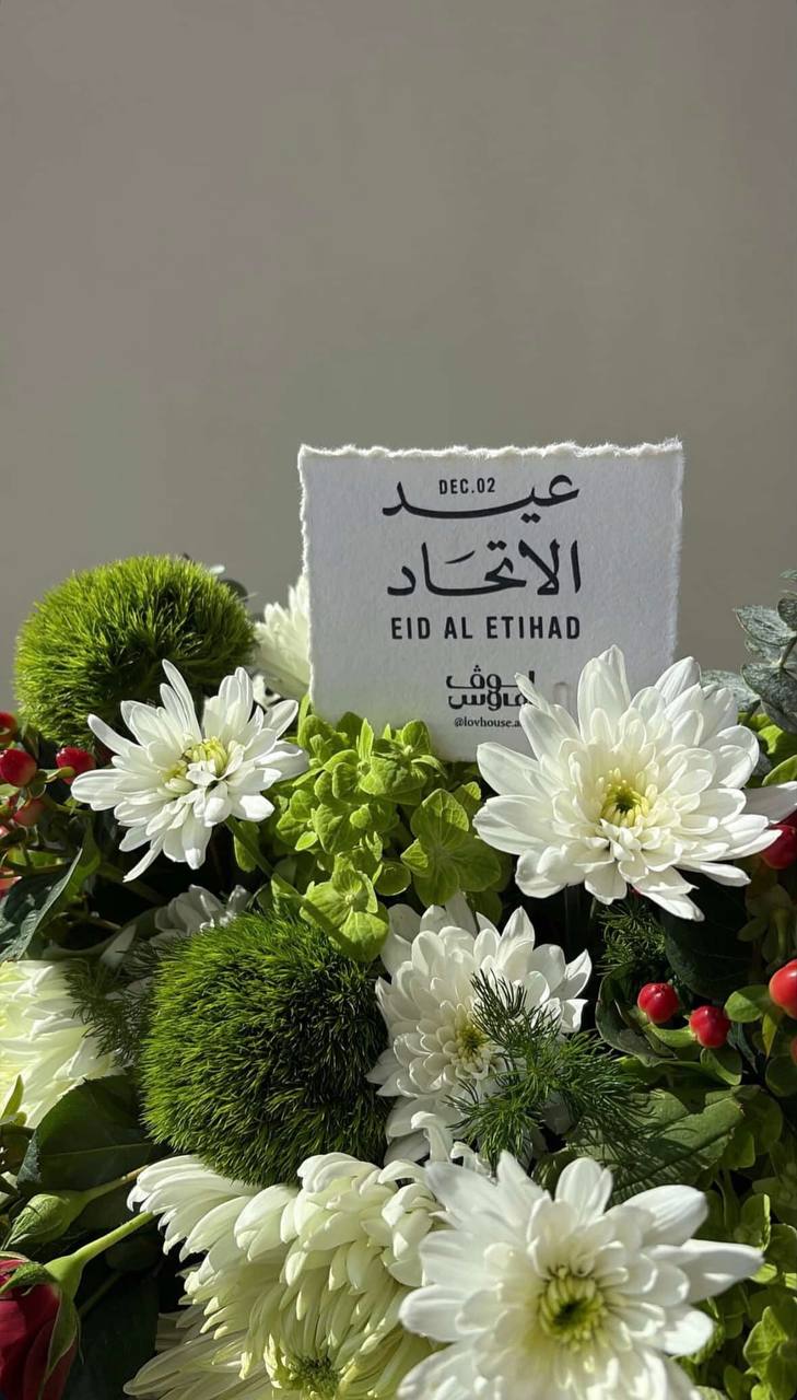 سنتر بيس كبيرة