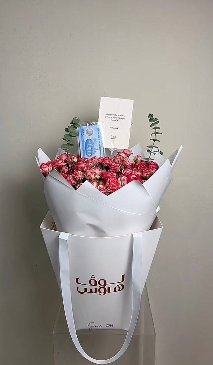 باقة وردية مع 500 كاش