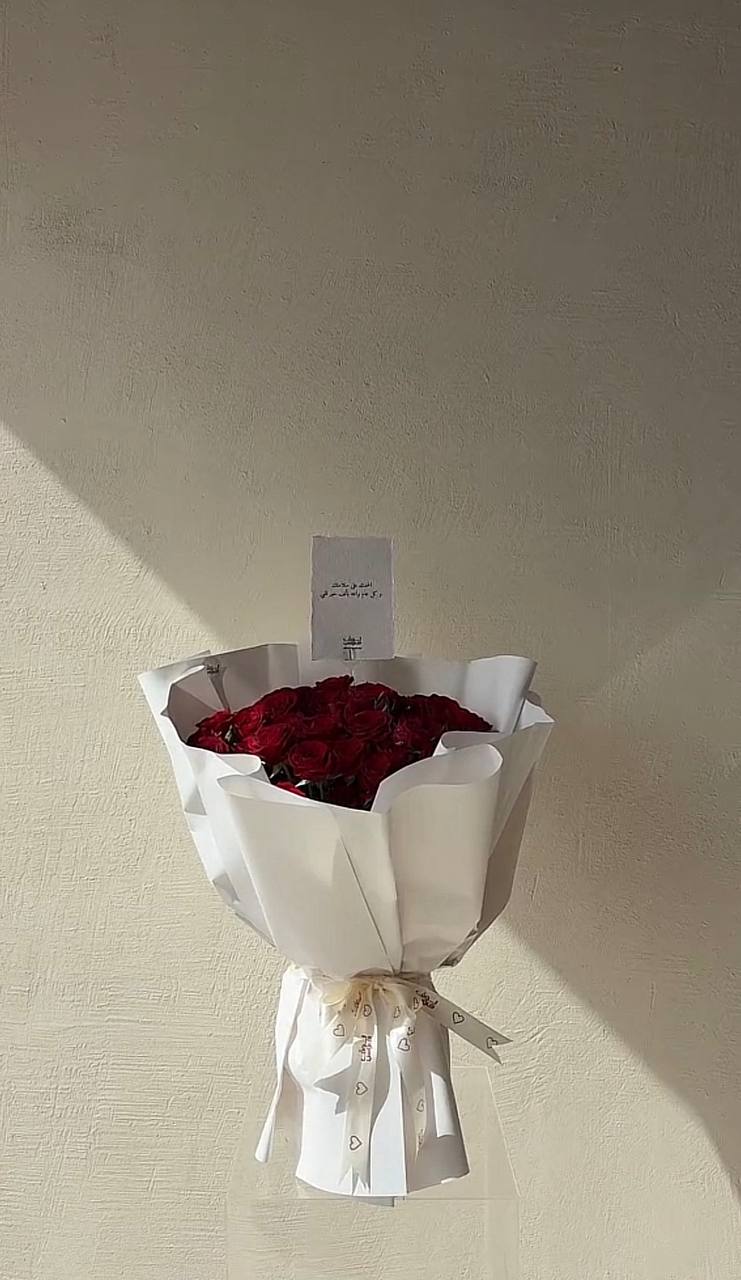 باقة حمراء