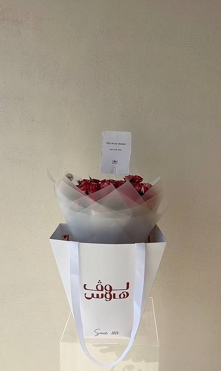 باقة وردية