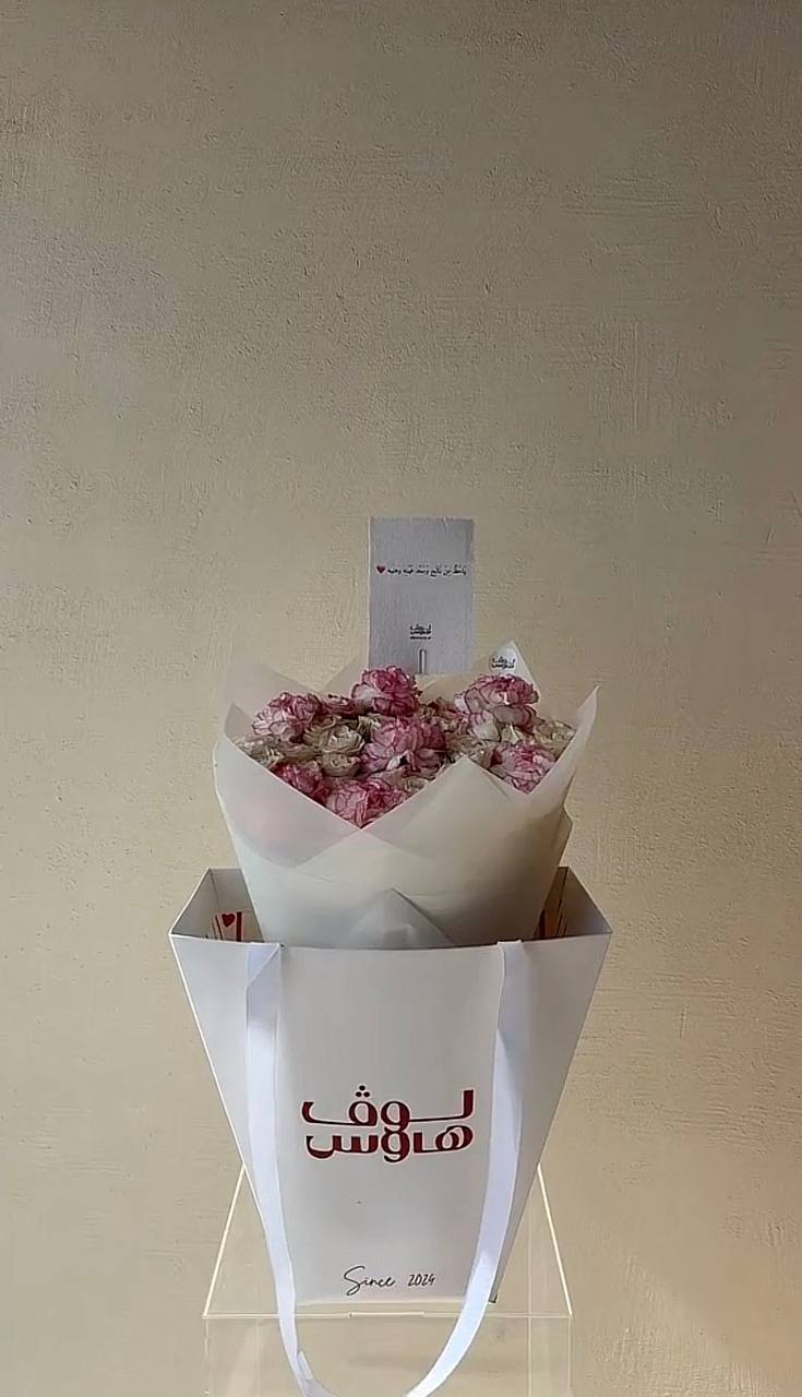 باقة وردية ناعمة