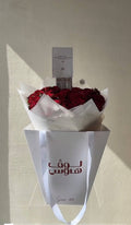 باقة حمراء مع 2,000 كاش