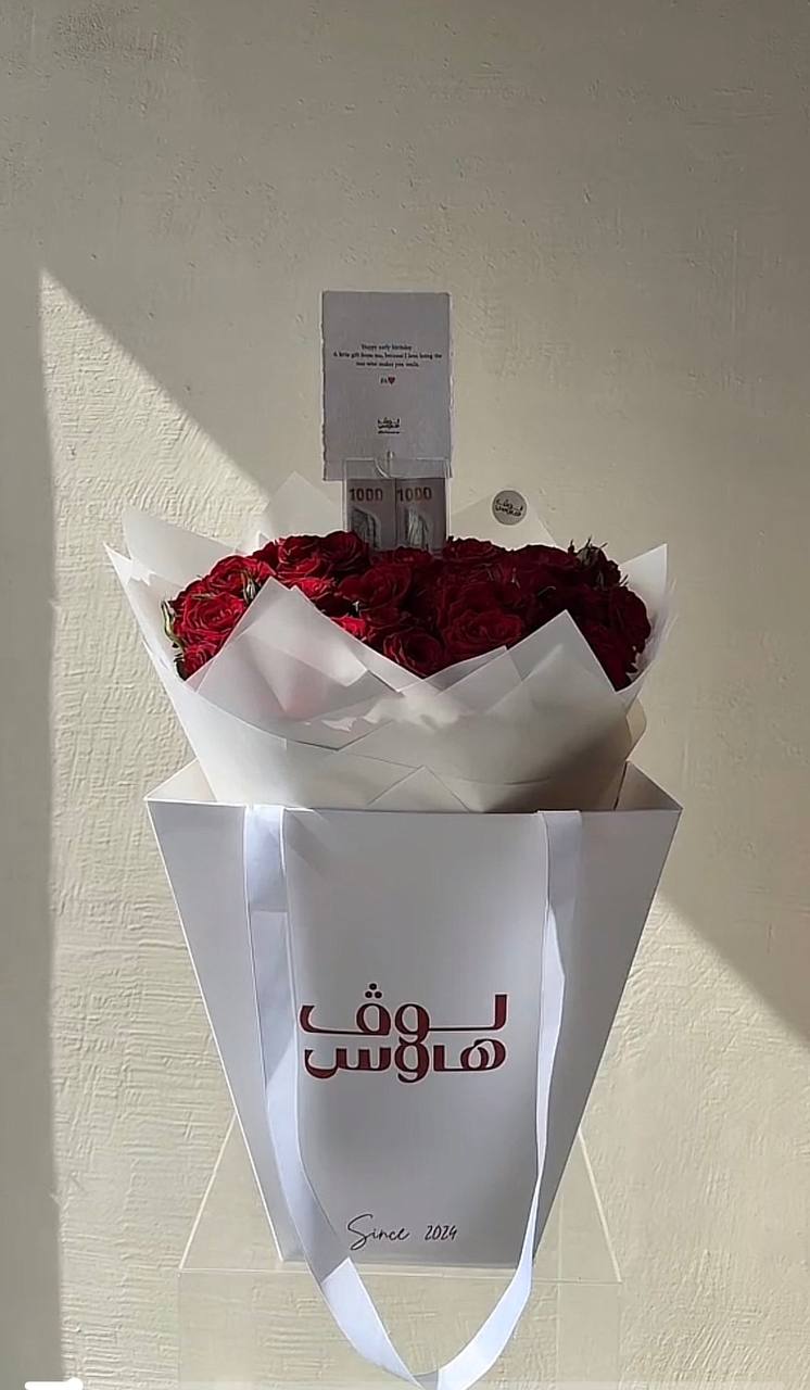 باقة حمراء مع 2,000 كاش