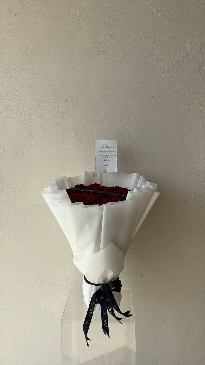 باقة ورد احمر