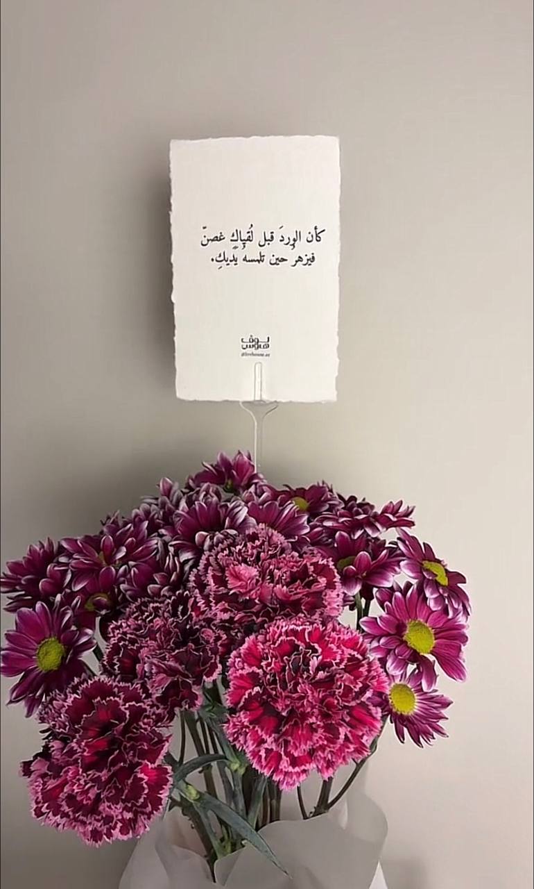 الاشتراك الشهري