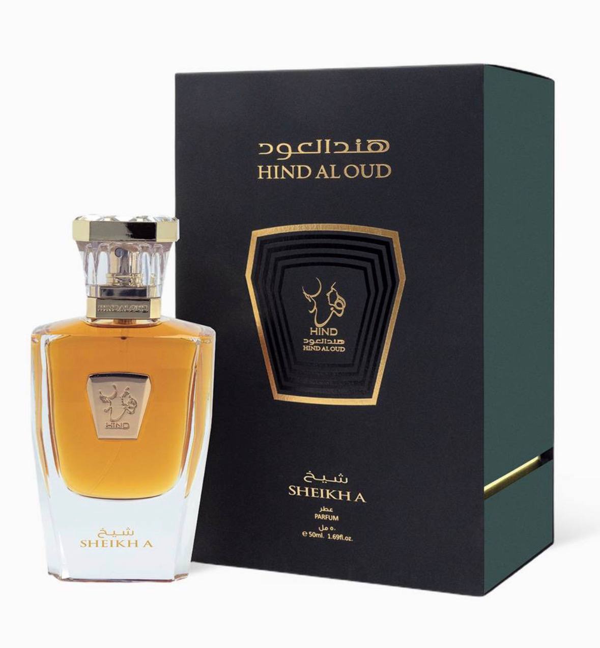 عطر ودخون من هند العود مع ميدالية الغزال