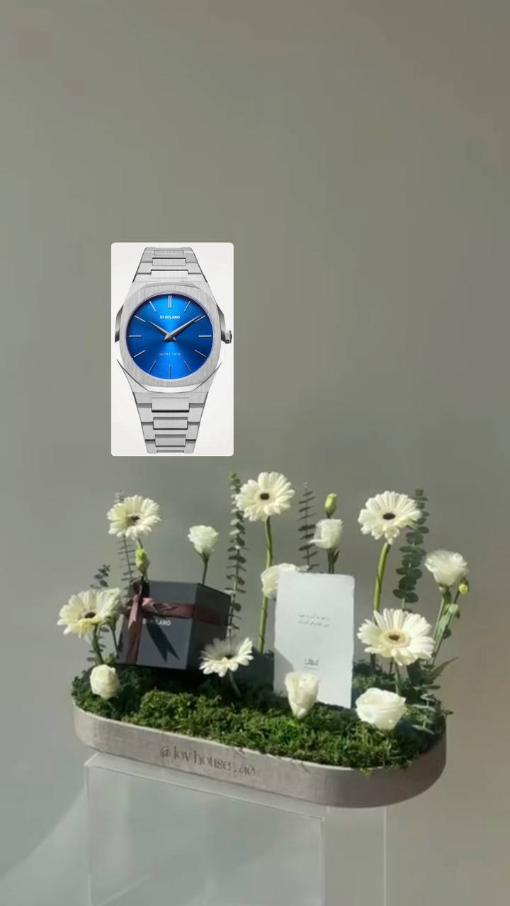 d1 milano  ساعة