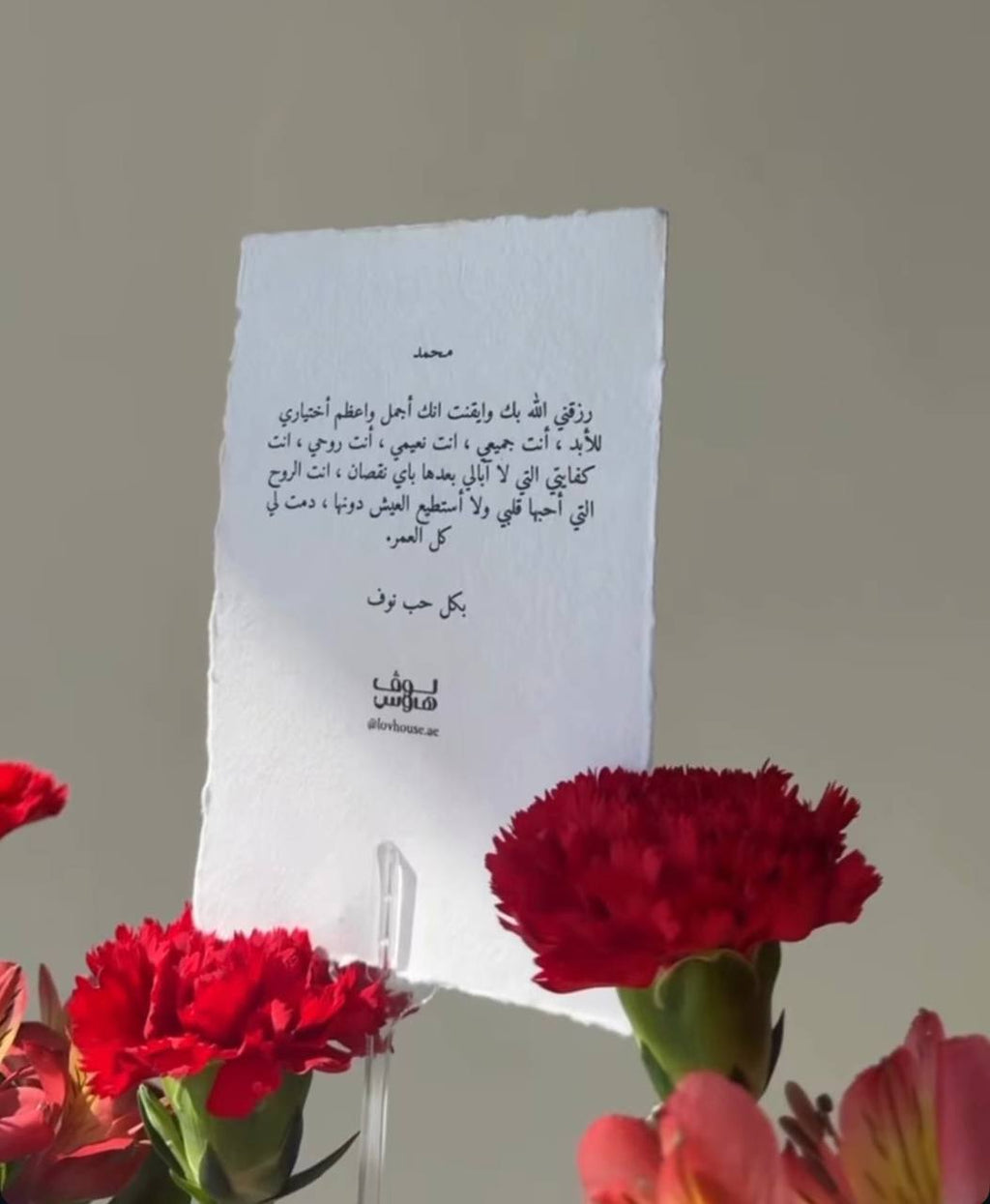 Cartier – كارد هولد ومسباح وميدالية