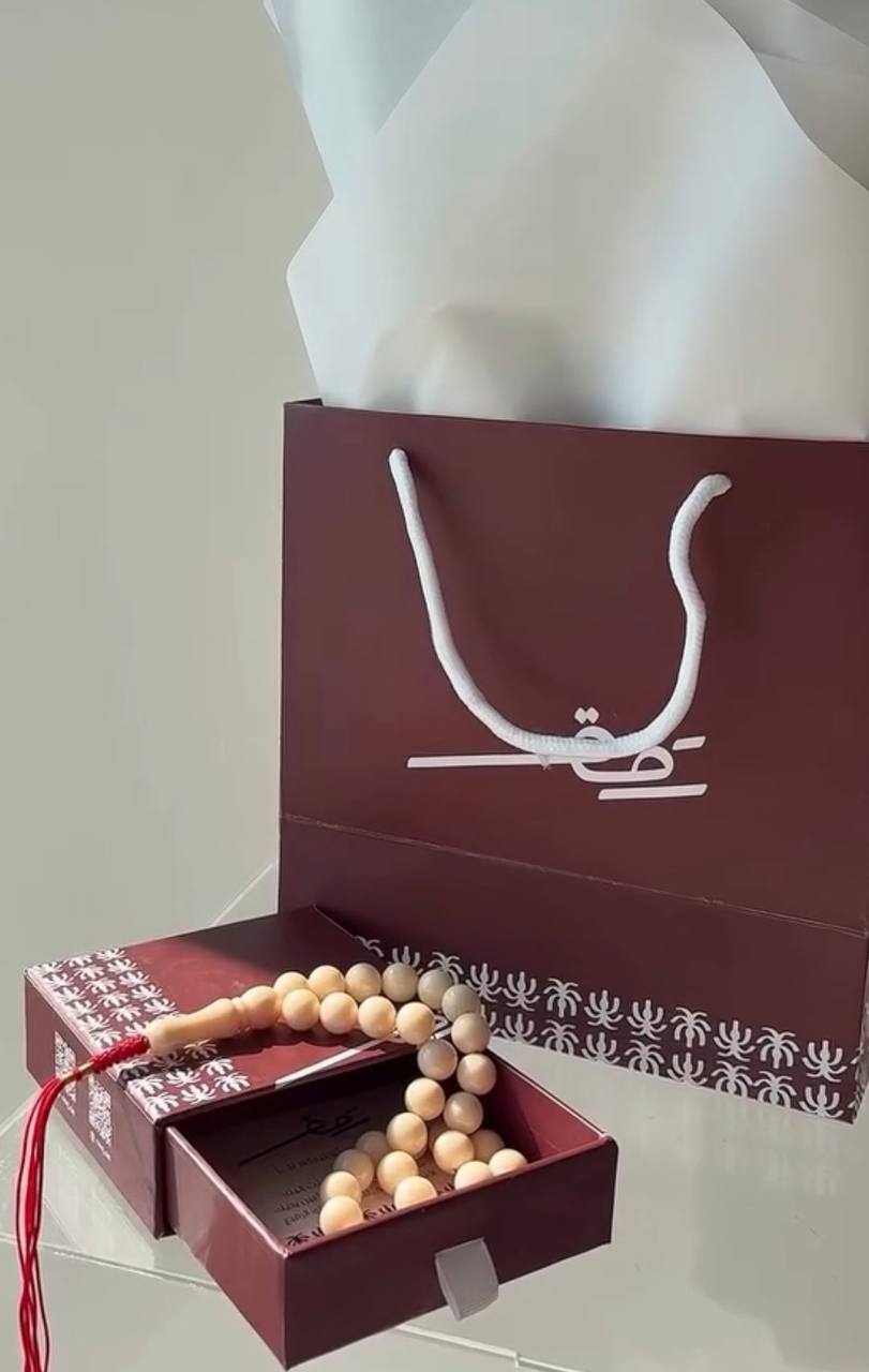 مسباح أبيض