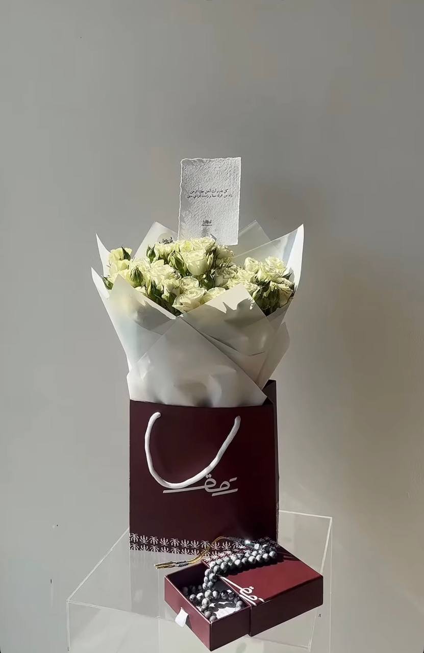 مسباح رصاصي