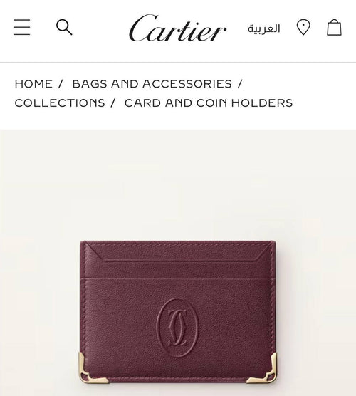 Cartier – كارد هولدر عنابي