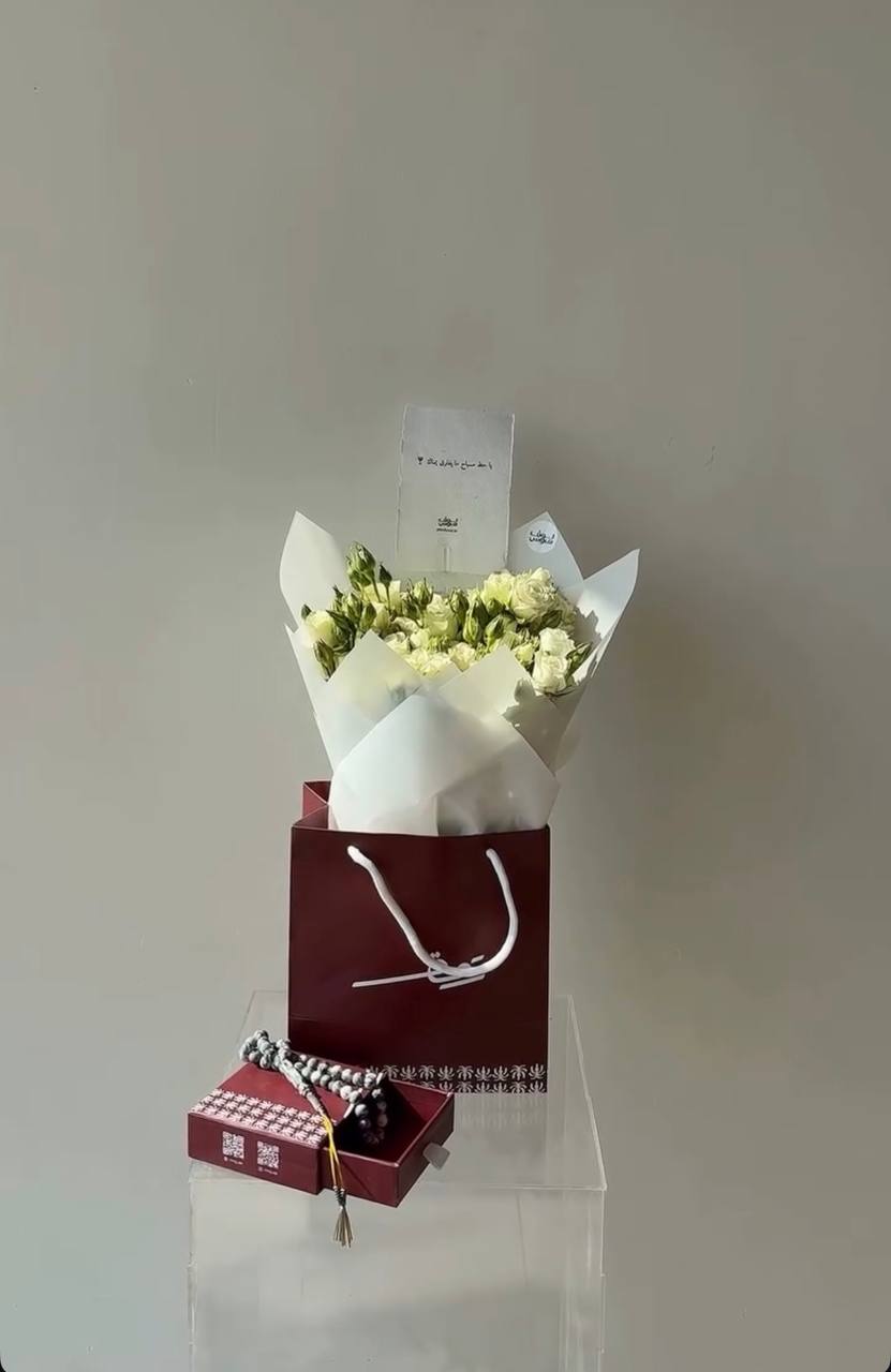 مسباح رصاصي